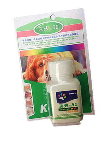 寵物藥品/疫苗 / 試紙類 寵物藥品代理批發(fā)美國Polato普拿杜25犬貓用驅(qū)蟲錠整盒12粒驅(qū)蟲藥