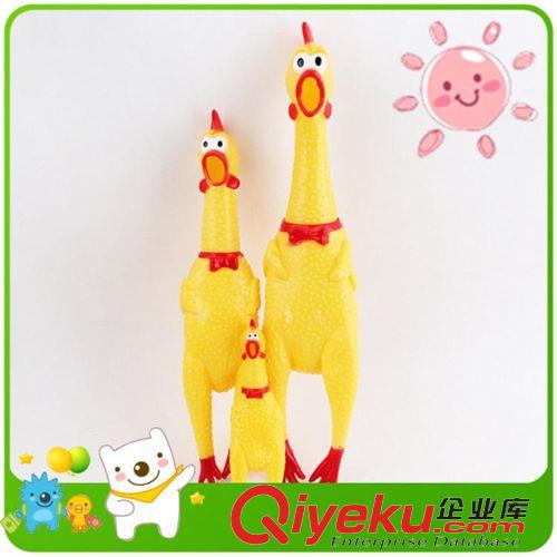  寵物玩具 寵物用品玩具批發(fā)貓狗棉繩結玩具編織帶磨牙訓練棉繩球 長37cm