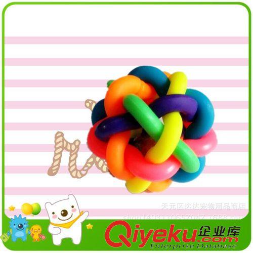  寵物玩具 寵物玩具批發(fā)狗貓玩具棉繩球磨牙去異味小號直徑5.5cm 約70克