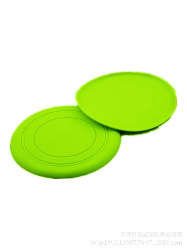  寵物玩具 寵物飛盤 狗貓磨牙TPR橡膠環(huán)保玩具 廠價(jià)直銷飛盤玩具 軟盤