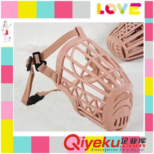  寵物用周邊用品 寵物用品批發嘴套塑料柵欄式狗嘴套防咬防誤食狗口罩嘴罩1---7號