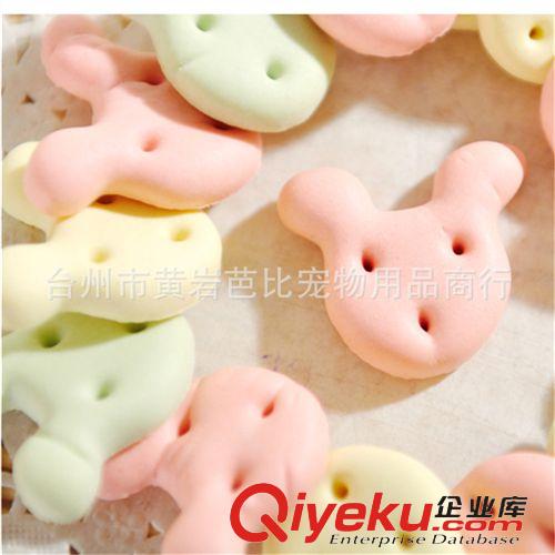 店長(zhǎng)推薦 幻彩米奇餅干100g 寵物除口臭潔齒磨牙餅干狗狗用品 零食原始圖片2