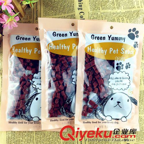 店長推薦 寵物零食狗狗訓練獎品松脆牛肉粒磨牙美毛零食100g批發原始圖片3