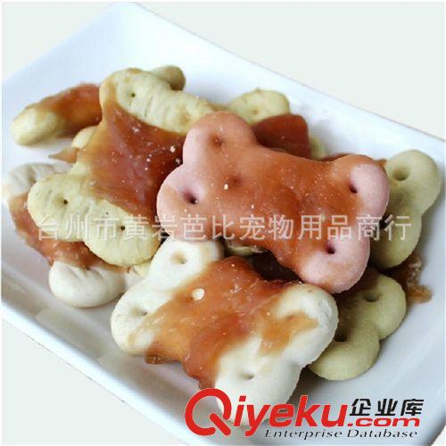 店長(zhǎng)推薦 寵物零食 雞肉繞餅干100g/包 狗狗零食磨牙潔齒 除臭原始圖片2