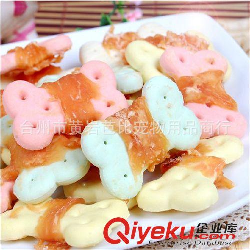 店長(zhǎng)推薦 寵物零食 雞肉繞餅干100g/包 狗狗零食磨牙潔齒 除臭原始圖片3