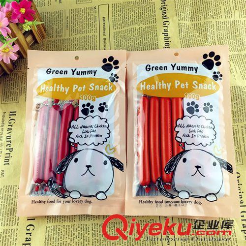 店長(zhǎng)推薦 寵物零食 雞肉繞餅干100g/包 狗狗零食磨牙潔齒 除臭