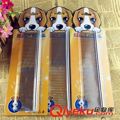店長推薦 寵物火腿腸零食雞肉牛肉狗香腸彩包6支裝批發(fā)