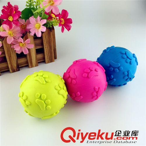 3月上新 環(huán)保md寵物玩具 TPR橡膠狗玩具  廠家直銷實(shí)心球