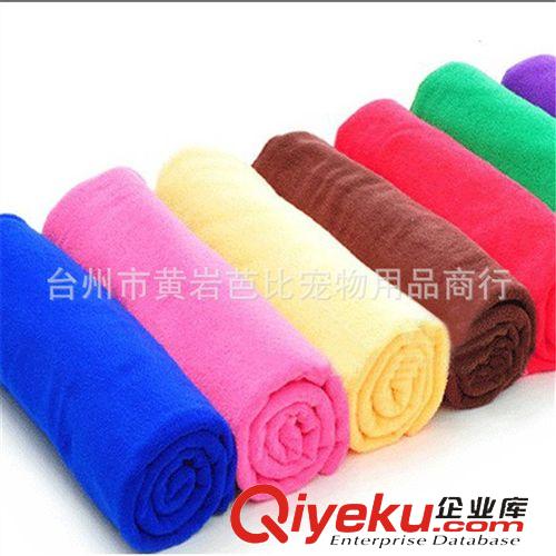 寵物毛巾  小號納米多用途超細(xì)纖維吸水寵物用品寵物毛巾兒童30*30原始圖片2