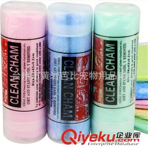 寵物毛巾  小號納米多用途超細(xì)纖維吸水寵物用品寵物毛巾兒童30*30