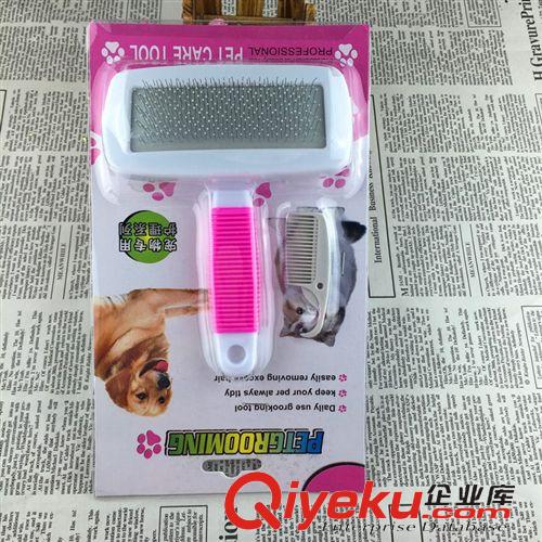 寵物梳子 洗澡刷 寵物梳子小號(hào)方柄防滑梳橡膠軟柄梳帶保護(hù)頭廠家批發(fā)原始圖片3