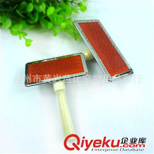 寵物梳子 洗澡刷 寵物梳子小號(hào)木柄針梳  狗狗用品 貓狗針梳 廠家批發(fā)原始圖片2