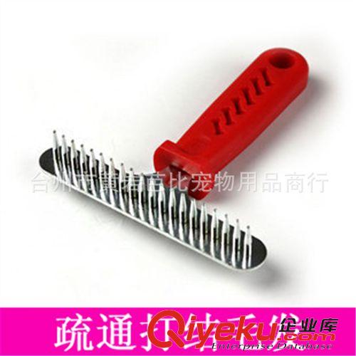 寵物梳子 洗澡刷 寵物梳子小號(hào)木柄針梳  狗狗用品 貓狗針梳 廠家批發(fā)