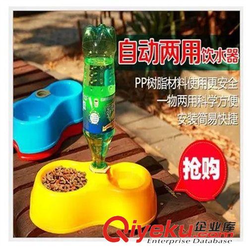 狗碗  飲水器  食具 廠家批發(fā)寵物用品中號 密胺狗碗 貓咪盆 寵物餐具狗狗水盆