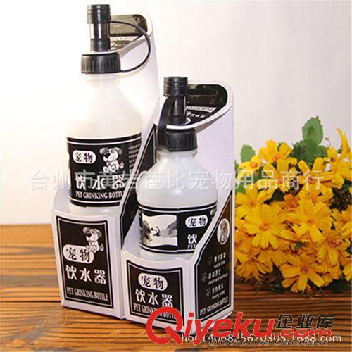 狗碗  飲水器  食具 新款狗糧鏟 寵物鏟 貓糧鏟 食品勺子 寵物用品外貿批發(fā)