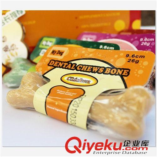 寵物零食 大號寵物磨牙骨19cm狗咬膠 亞禾潔齒骨 狗狗零食 175g原始圖片3
