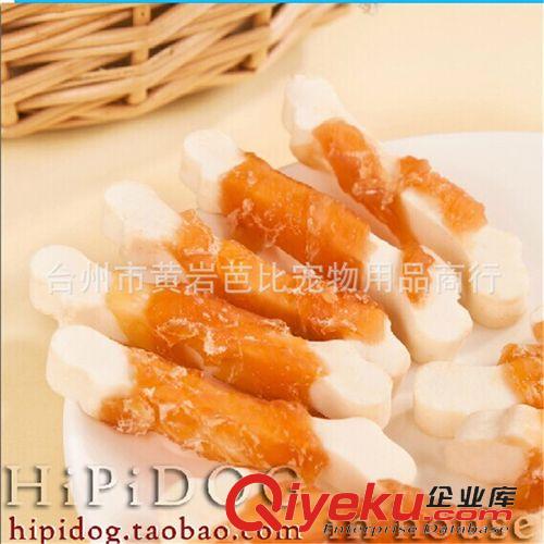 寵物零食 亞禾虎動潔齒骨狗狗磨牙棒狗狗零食單只裝中號