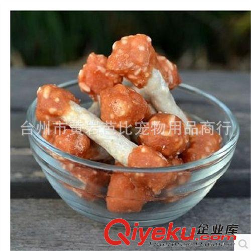 寵物零食 簡裝特級雞肉大米啞鈴骨雞肉繞鈣骨原始圖片2