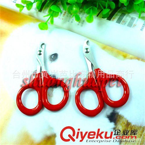 寵物日用品  狗狗溫度計寵物用品犬貓用電子體溫計液晶屏軟頭測溫計儀