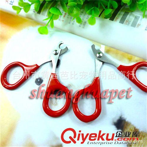 寵物日用品  貓貓指甲剪|寵物中小型犬狗狗/寵物指甲鉗小貓剪原始圖片3
