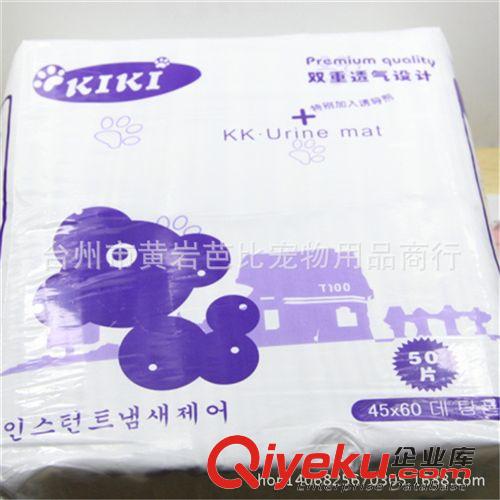 寵物日用品  小號33*45CM貓狗尿片尿墊寵物尿布尿不濕kj除臭吸水100片