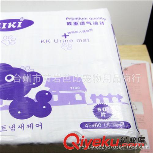 寵物日用品  虧本促銷45*60CM50片貓狗尿片尿墊寵物尿布尿不濕kj除臭原始圖片2