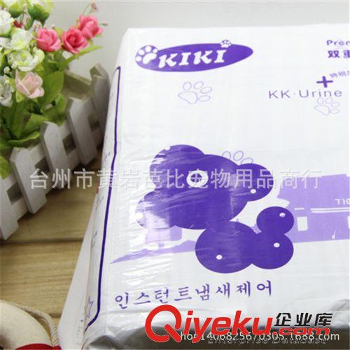 寵物日用品  虧本促銷45*60CM50片貓狗尿片尿墊寵物尿布尿不濕kj除臭原始圖片3