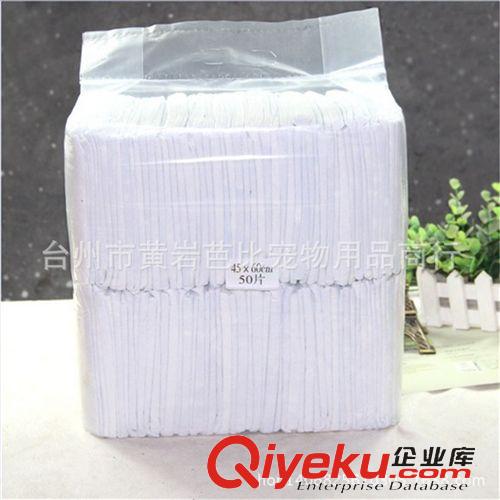 寵物日用品  DELE得樂雙面刀寵物開結(jié)梳/毛發(fā)打薄/順毛梳/美容梳子