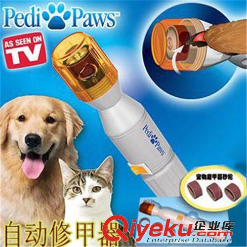 寵物日用品  大號寵物指甲剪狗狗指甲剪 狗指甲鉗指甲刀