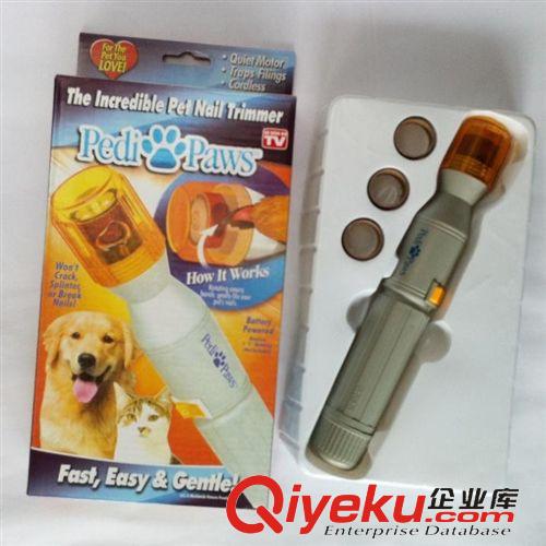 寵物日用品  寵物電動磨指甲器修甲器 不傷腳指甲鉗指甲 貓狗美容新品原始圖片2