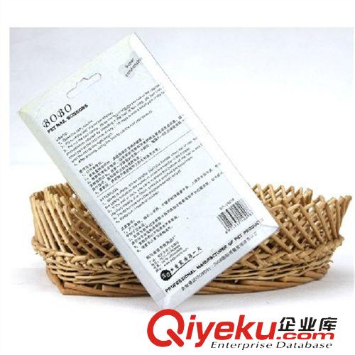 寵物日用品  波波BOBO新款小剪寵物指甲剪指甲刀+銼刀=套裝 批發原始圖片3