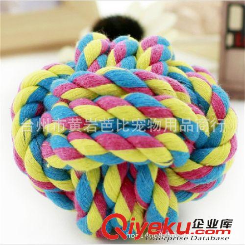 寵物玩具 小號棉繩球寵物玩具狗耐咬球磨牙骨頭飛盤不發聲寵物原始圖片2