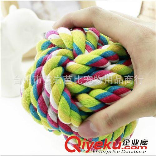  寵物玩具 小號棉繩球寵物玩具狗耐咬球磨牙骨頭飛盤不發聲寵物原始圖片3