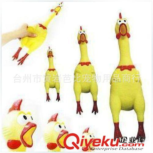  寵物玩具 美國fatcat寵物玩具 狗狗訓(xùn)練飛盤玩具 公牛奶牛飛碟 啃咬小牛頭
