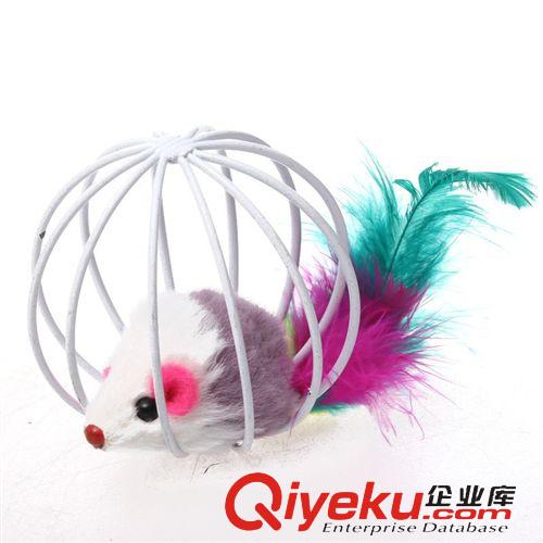  寵物玩具 球形囚籠兔皮老鼠 鐵籠老鼠 貓玩具 (顏色隨機) 帶籠子老鼠