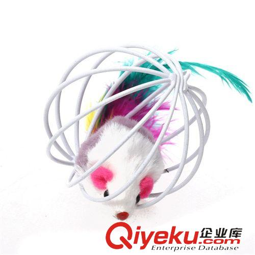  寵物玩具 球形囚籠兔皮老鼠 鐵籠老鼠 貓玩具 (顏色隨機) 帶籠子老鼠原始圖片2
