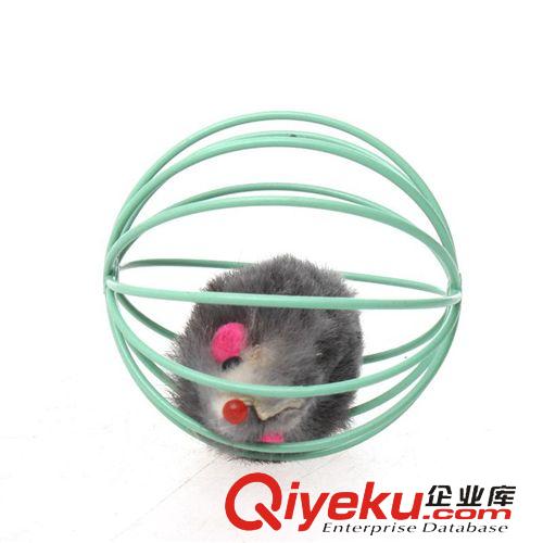  寵物玩具 球形囚籠兔皮老鼠 鐵籠老鼠 貓玩具 (顏色隨機) 帶籠子老鼠原始圖片3