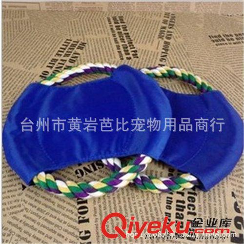 寵物訓導用具 寵物玩具飛盤戶外布狗專用狗狗訓練咬繩原始圖片3