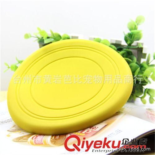 寵物訓(xùn)導(dǎo)用具 狗狗硅膠軟飛盤 寵物飛盤玩具 寵物訓(xùn)犬用品 可隨意折疊寵物用品原始圖片2