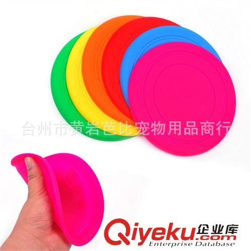 寵物訓(xùn)導(dǎo)用具 狗狗硅膠軟飛盤 寵物飛盤玩具 寵物訓(xùn)犬用品 可隨意折疊寵物用品原始圖片3