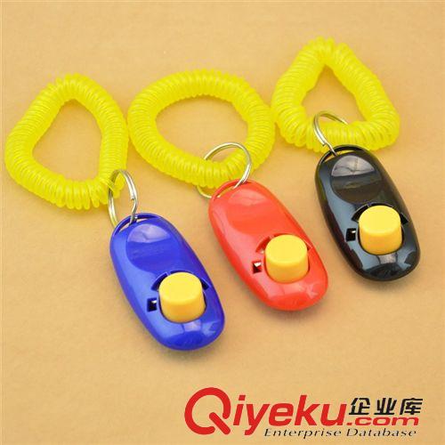 寵物訓(xùn)導(dǎo)用具 狗狗訓(xùn)練響片寵物訓(xùn)練器 訓(xùn)狗器 發(fā)聲訓(xùn)狗原始圖片2