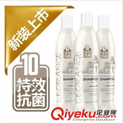 寵物洗護(hù)用品 澳路雪10號持效kj500ML 狗狗沐浴露  寵物用品批發(fā)