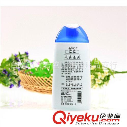 寵物洗護(hù)用品 波波BOBO滅蚤殺虱四合一寵物浴露400ml狗狗洗澡液原始圖片2