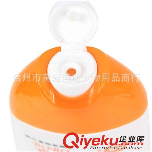 寵物洗護用品 tj 波波BOBO sj除臭三合一寵物沐浴露 狗狗香波400ml狗狗用品原始圖片2