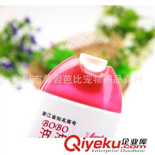 寵物洗護(hù)用品 波波 BOBO 紅棕毛專用三合一寵物沐浴露 狗狗香波 泰迪貴賓400ml原始圖片3