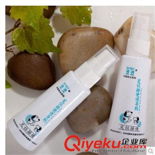 寵物洗護(hù)用品 澳路雪1號(hào) 超白比熊薩摩白毛寵物沐浴露500ml  洗毛精 用品批發(fā)