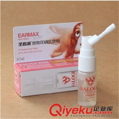 寵物洗護(hù)用品 波波牌定位排便誘導(dǎo)劑60ml /瓶 誘便劑 誘導(dǎo)劑  誘便劑