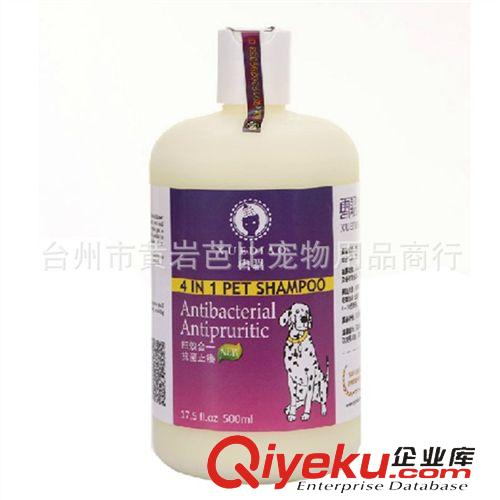 寵物洗護用品 美國雪貂白毛專用 狗狗沐浴露寵物沐浴液洗澡比熊香波洗毛精500ml原始圖片2