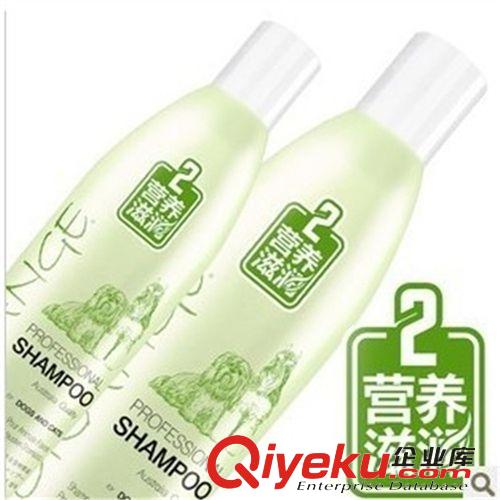 寵物洗護用品 BOBO波波xy止癢寵物沐浴露香波洗毛液浴液無淚配方400ml