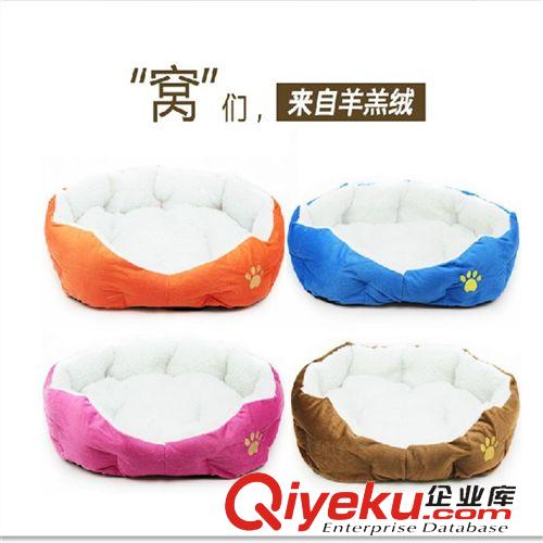 寵物睡覺用品 羊羔絨大號狗窩貓窩 泰迪秋冬可拆洗 寵物用品房子原始圖片2